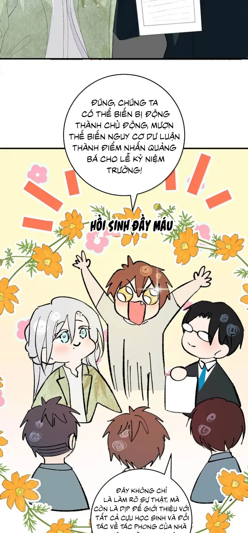 Mỗi Ngày Đều Muốn Làm Bệnh Kiều Vương Tử Xấu hổ Muốn Độn Thổ Chapter 42 - Trang 26