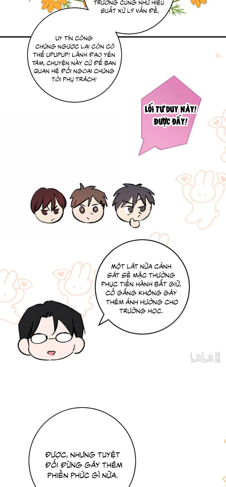 Mỗi Ngày Đều Muốn Làm Bệnh Kiều Vương Tử Xấu hổ Muốn Độn Thổ Chapter 42 - Trang 27