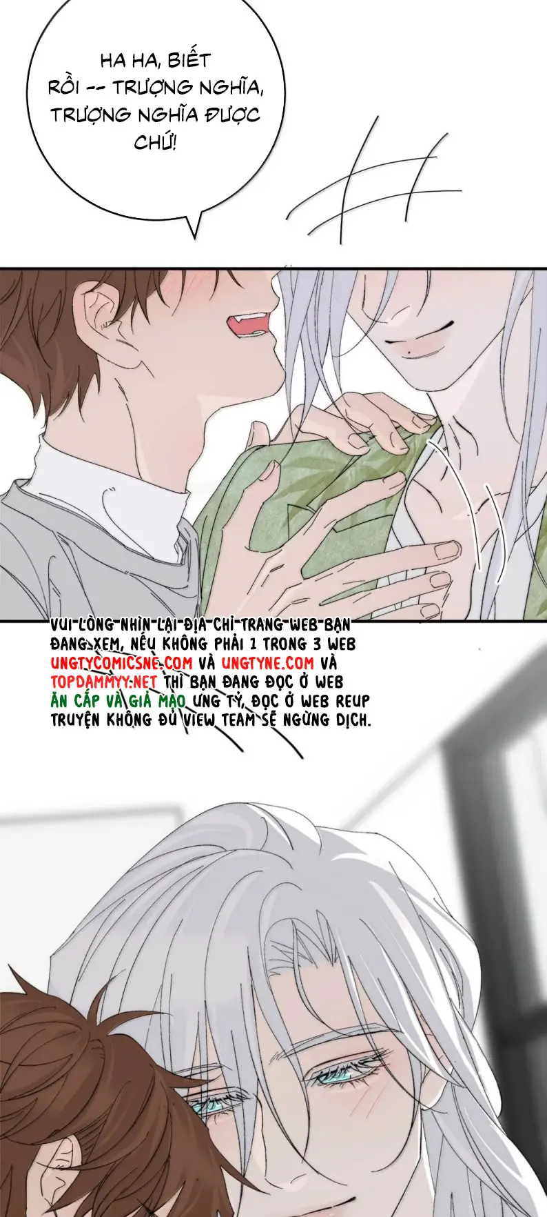 Mỗi Ngày Đều Muốn Làm Bệnh Kiều Vương Tử Xấu hổ Muốn Độn Thổ Chapter 42 - Trang 31