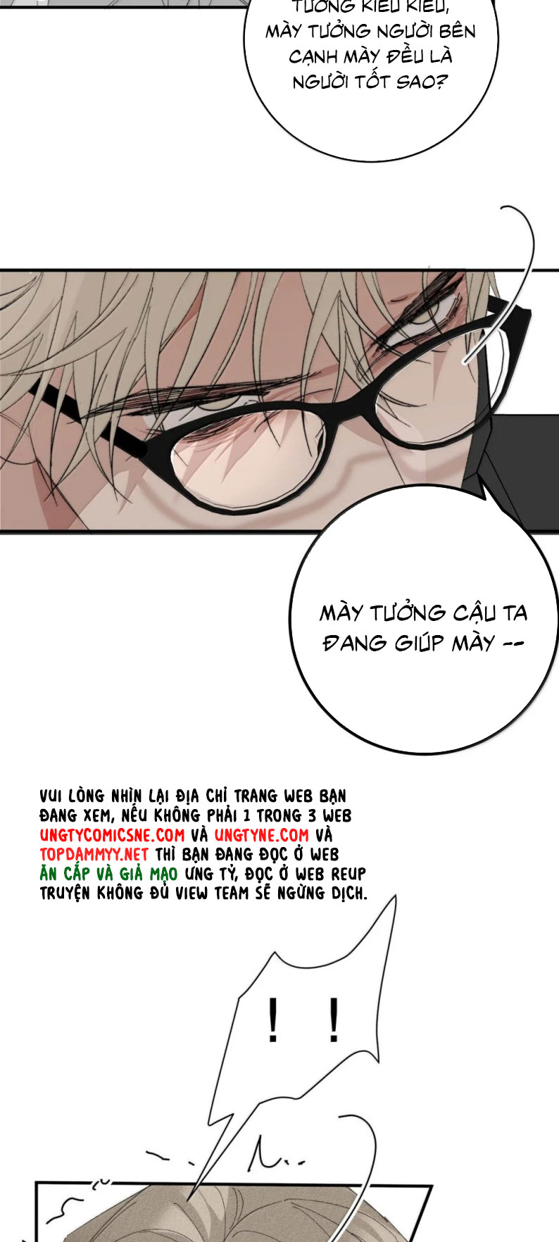 Mỗi Ngày Đều Muốn Làm Bệnh Kiều Vương Tử Xấu hổ Muốn Độn Thổ Chapter 42 - Trang 35