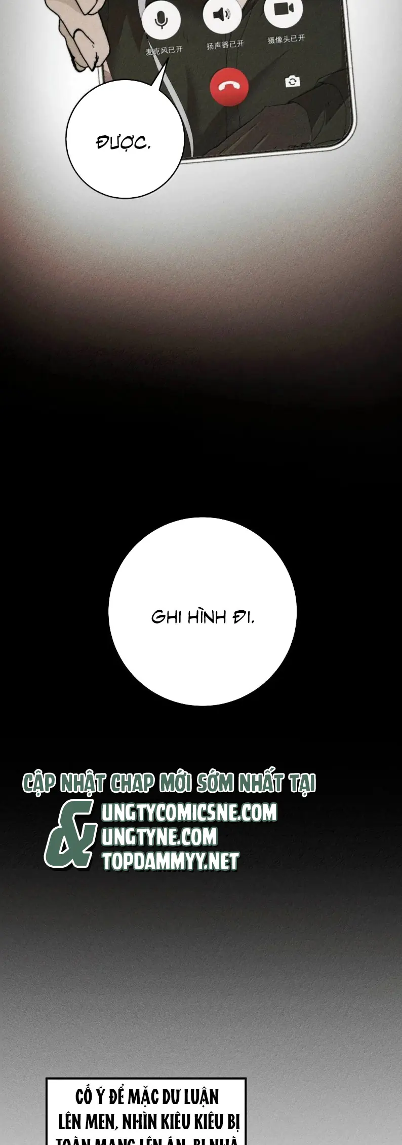 Mỗi Ngày Đều Muốn Làm Bệnh Kiều Vương Tử Xấu hổ Muốn Độn Thổ Chapter 42 - Trang 43