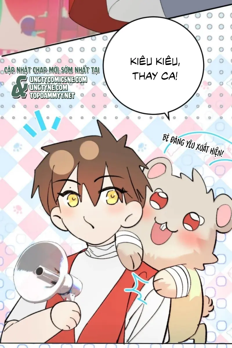 Mỗi Ngày Đều Muốn Làm Bệnh Kiều Vương Tử Xấu hổ Muốn Độn Thổ Chapter 43 - Trang 12