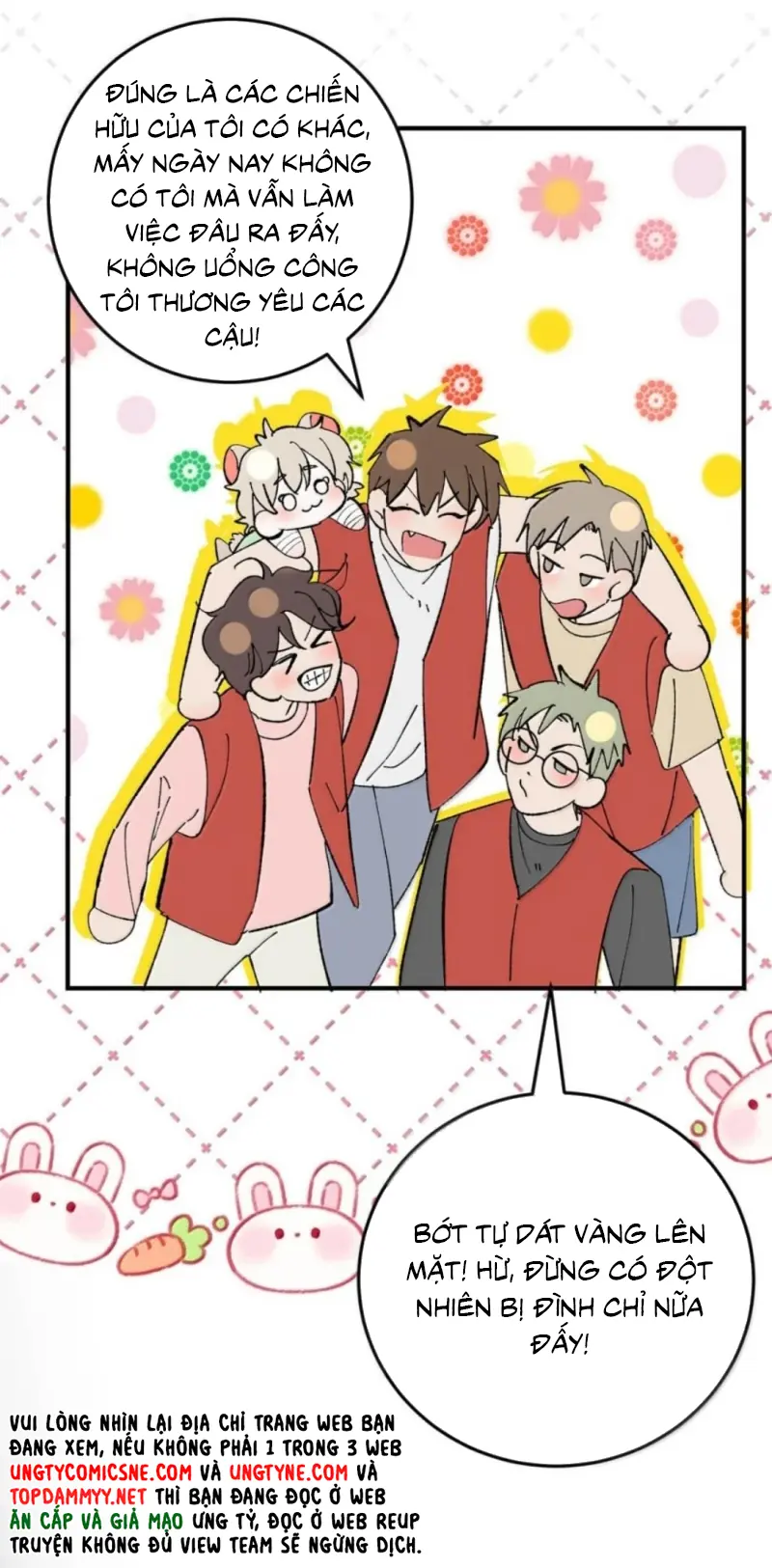 Mỗi Ngày Đều Muốn Làm Bệnh Kiều Vương Tử Xấu hổ Muốn Độn Thổ Chapter 43 - Trang 14