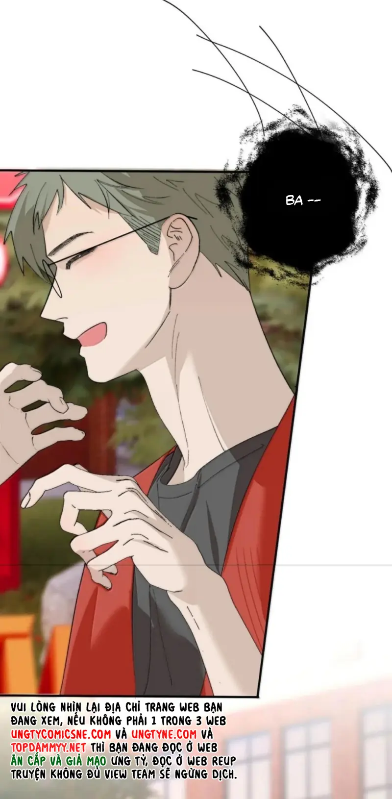 Mỗi Ngày Đều Muốn Làm Bệnh Kiều Vương Tử Xấu hổ Muốn Độn Thổ Chapter 43 - Trang 18