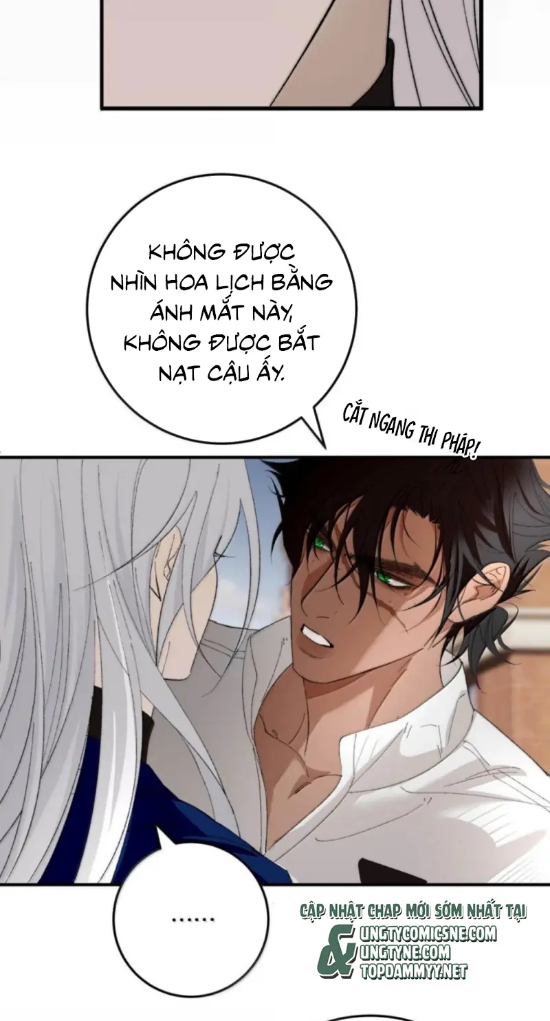 Mỗi Ngày Đều Muốn Làm Bệnh Kiều Vương Tử Xấu hổ Muốn Độn Thổ Chapter 43 - Trang 20