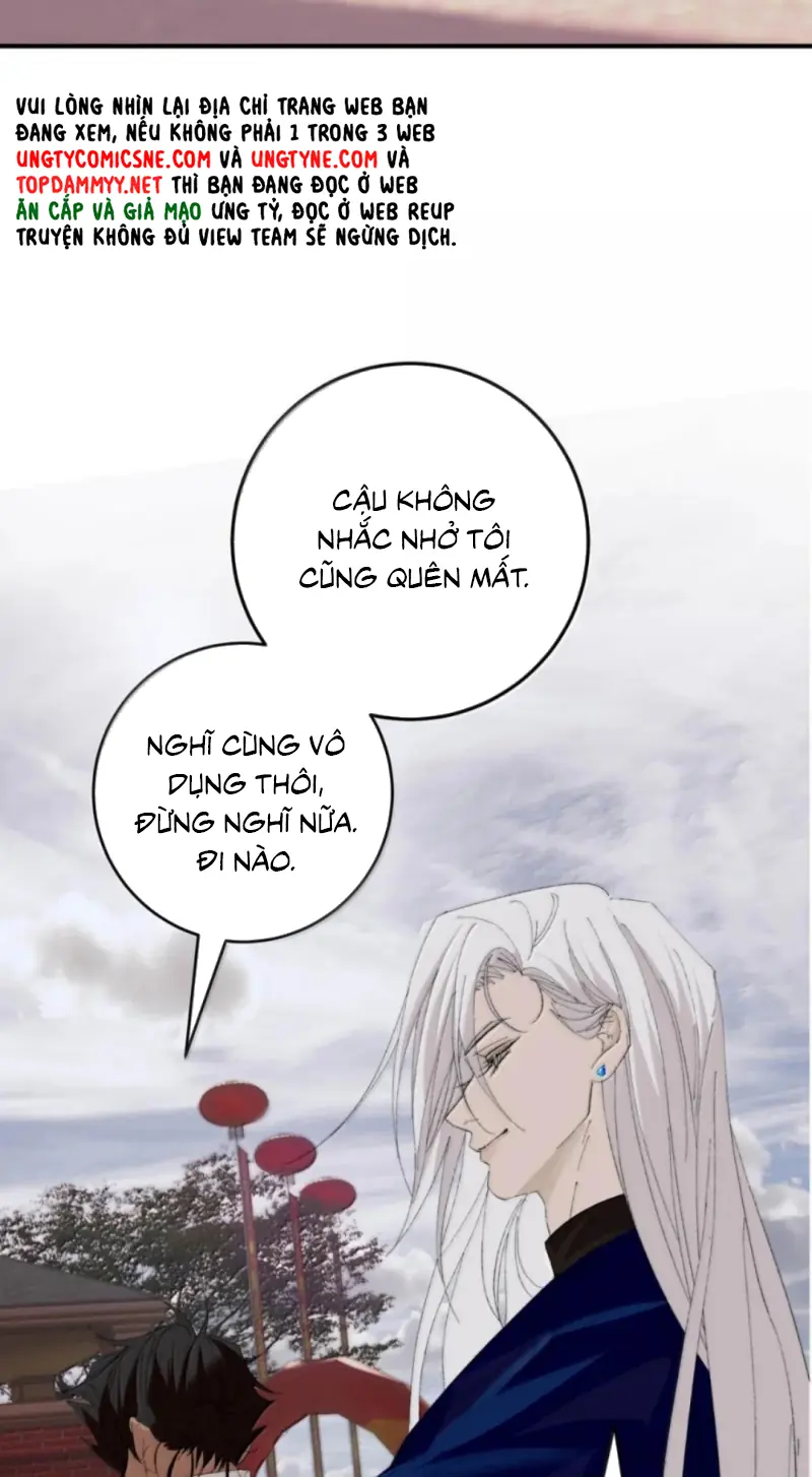 Mỗi Ngày Đều Muốn Làm Bệnh Kiều Vương Tử Xấu hổ Muốn Độn Thổ Chapter 43 - Trang 23