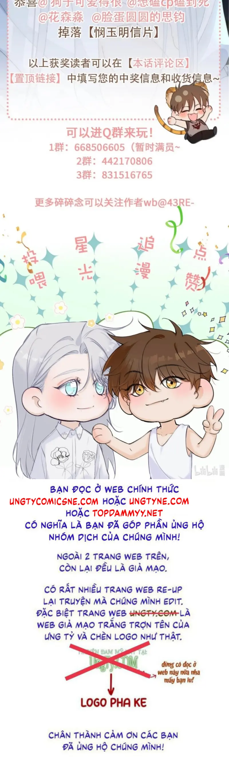 Mỗi Ngày Đều Muốn Làm Bệnh Kiều Vương Tử Xấu hổ Muốn Độn Thổ Chapter 43 - Trang 39