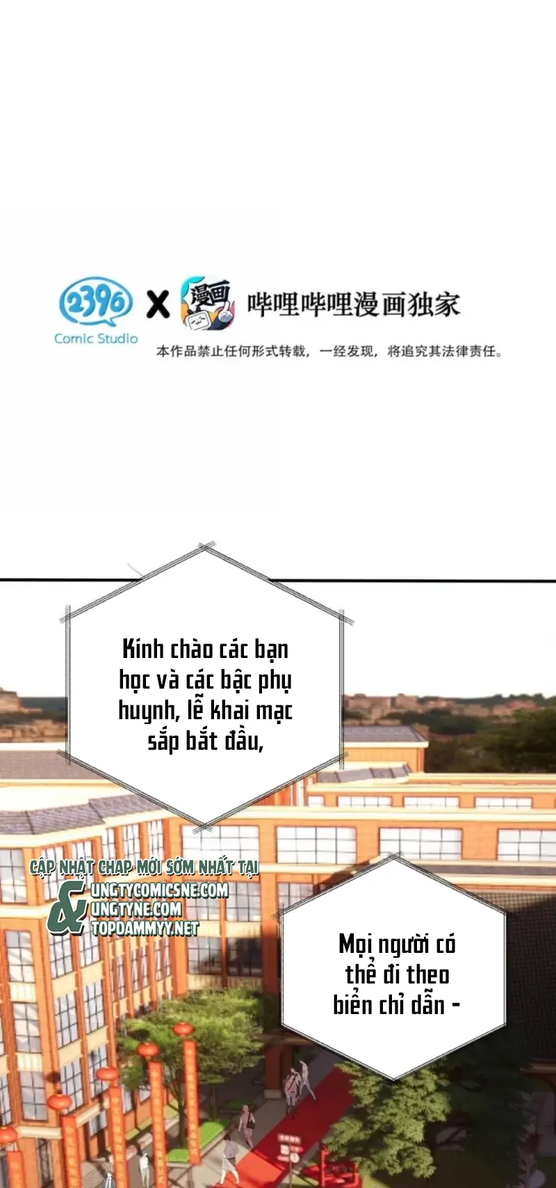 Mỗi Ngày Đều Muốn Làm Bệnh Kiều Vương Tử Xấu hổ Muốn Độn Thổ Chapter 43 - Trang 4