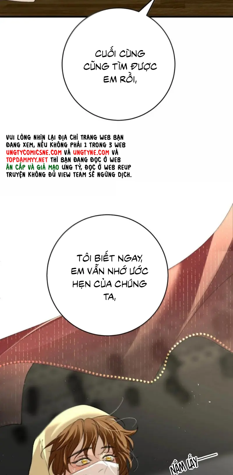 Mỗi Ngày Đều Muốn Làm Bệnh Kiều Vương Tử Xấu hổ Muốn Độn Thổ Chapter 44 - Trang 15