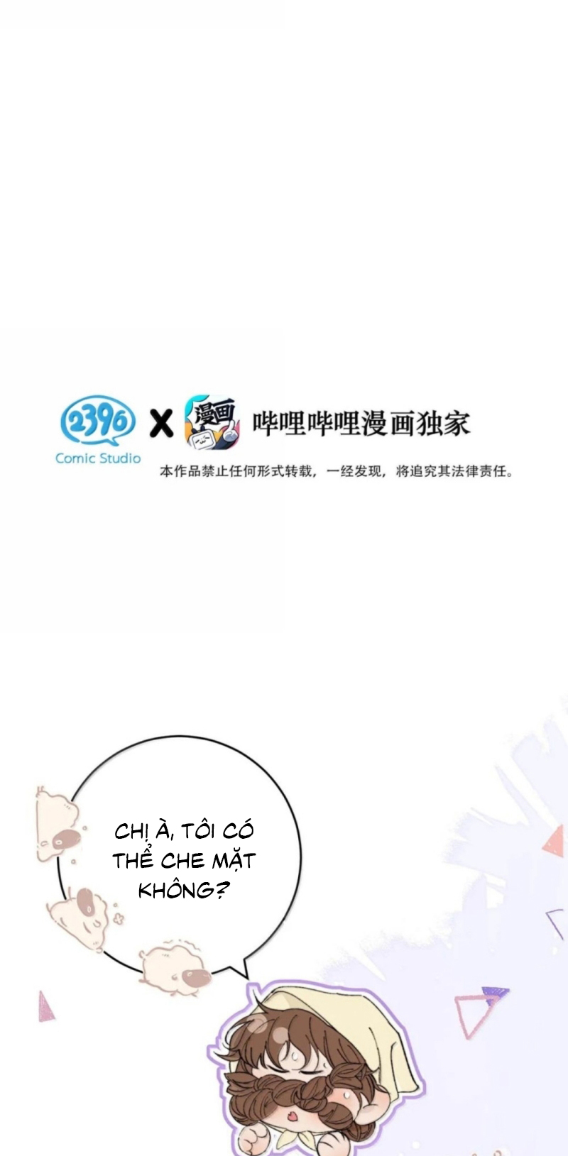 Mỗi Ngày Đều Muốn Làm Bệnh Kiều Vương Tử Xấu hổ Muốn Độn Thổ Chapter 44 - Trang 4