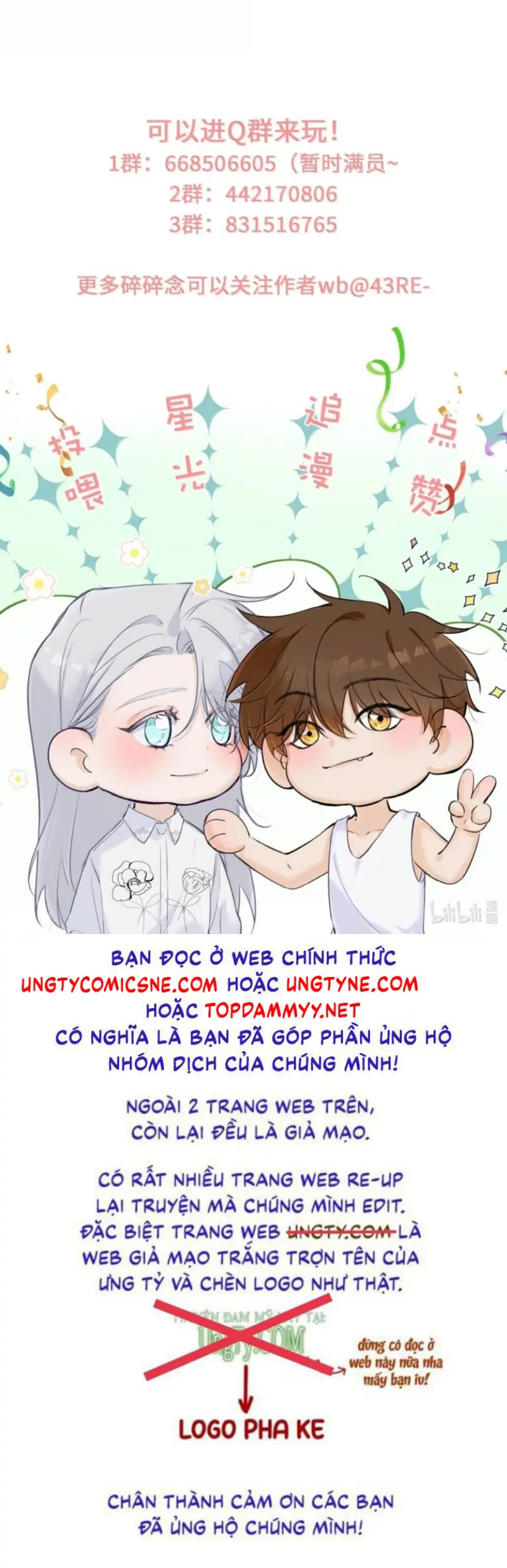 Mỗi Ngày Đều Muốn Làm Bệnh Kiều Vương Tử Xấu hổ Muốn Độn Thổ Chapter 44 - Trang 46