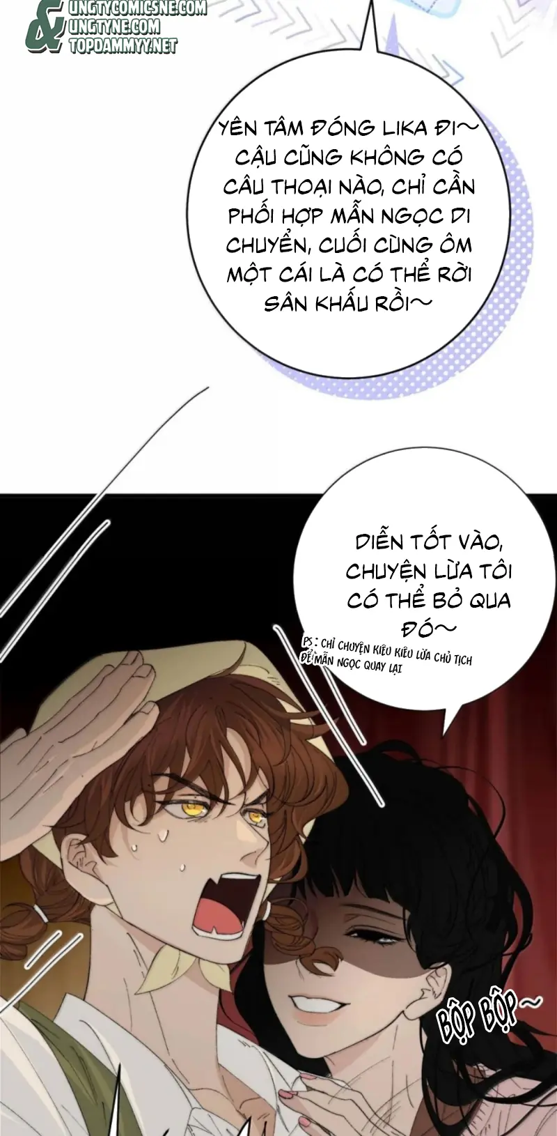 Mỗi Ngày Đều Muốn Làm Bệnh Kiều Vương Tử Xấu hổ Muốn Độn Thổ Chapter 44 - Trang 6