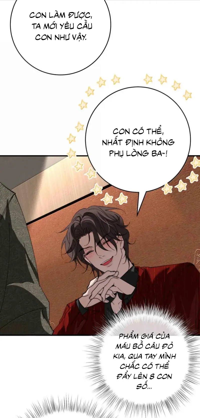 Mỗi Ngày Đều Muốn Làm Bệnh Kiều Vương Tử Xấu hổ Muốn Độn Thổ Chapter 46 - Trang 14
