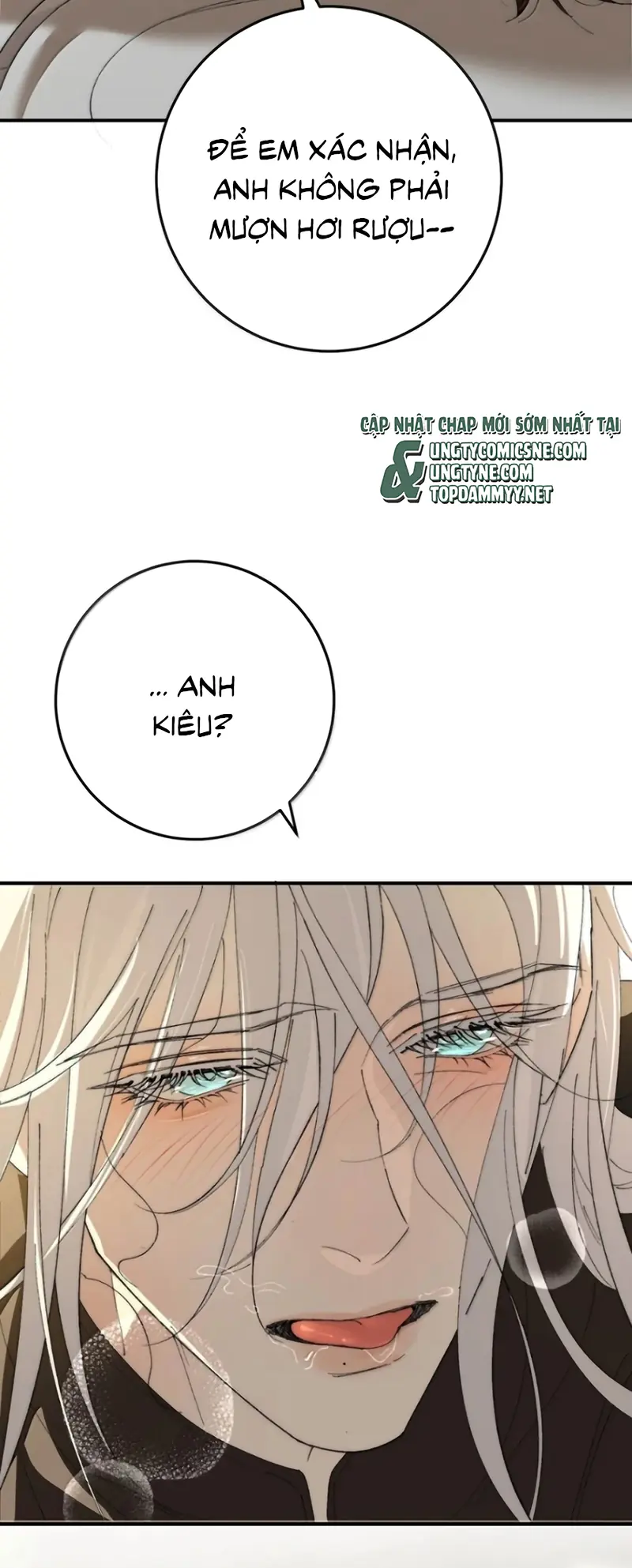 Mỗi Ngày Đều Muốn Làm Bệnh Kiều Vương Tử Xấu hổ Muốn Độn Thổ Chapter 48 - Trang 17