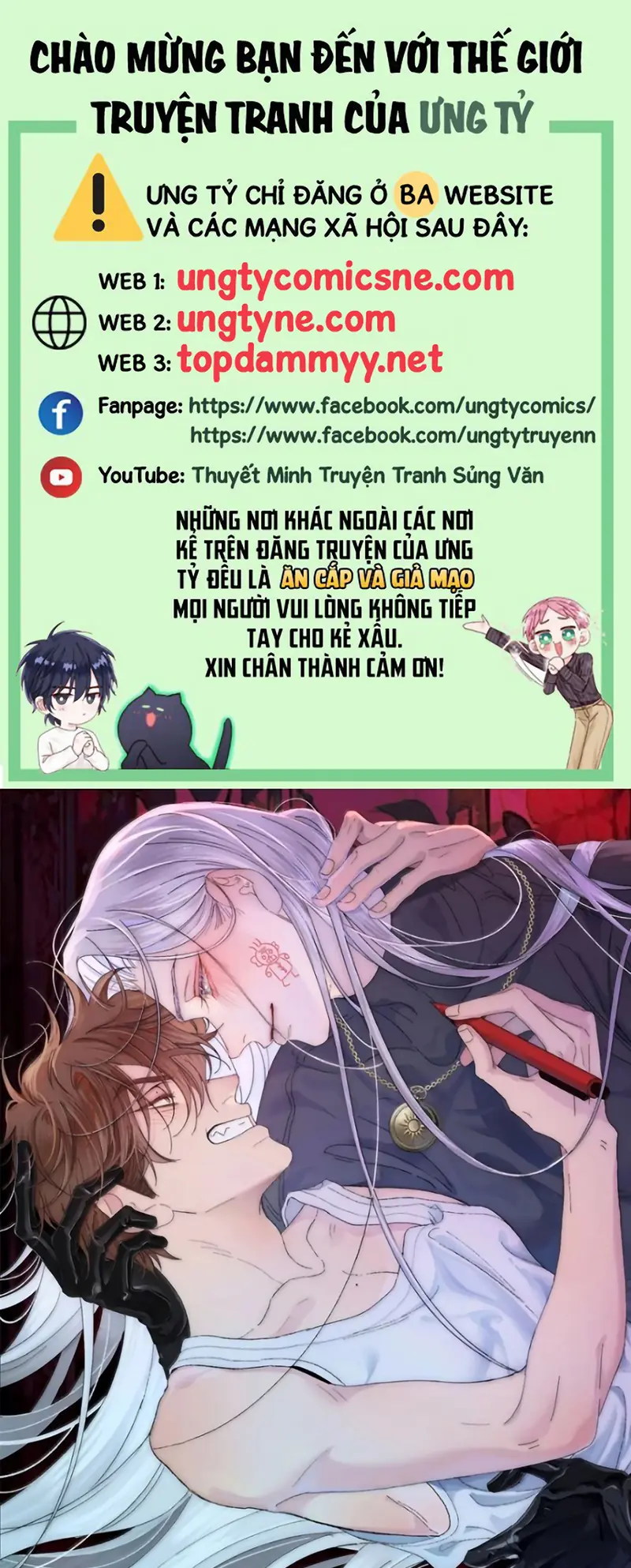 Mỗi Ngày Đều Muốn Làm Bệnh Kiều Vương Tử Xấu hổ Muốn Độn Thổ Chapter 48 - Trang 2