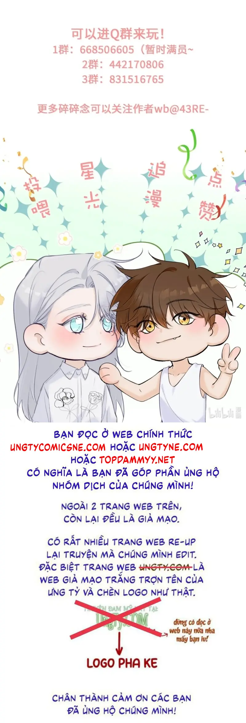 Mỗi Ngày Đều Muốn Làm Bệnh Kiều Vương Tử Xấu hổ Muốn Độn Thổ Chapter 48 - Trang 46