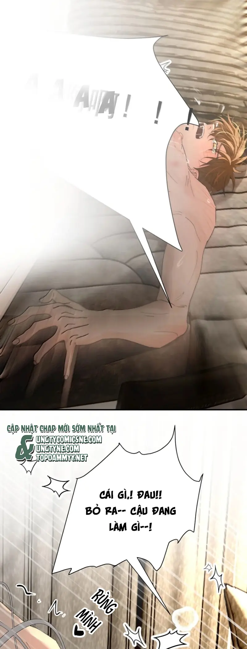 Mỗi Ngày Đều Muốn Làm Bệnh Kiều Vương Tử Xấu hổ Muốn Độn Thổ Chapter 49 - Trang 10