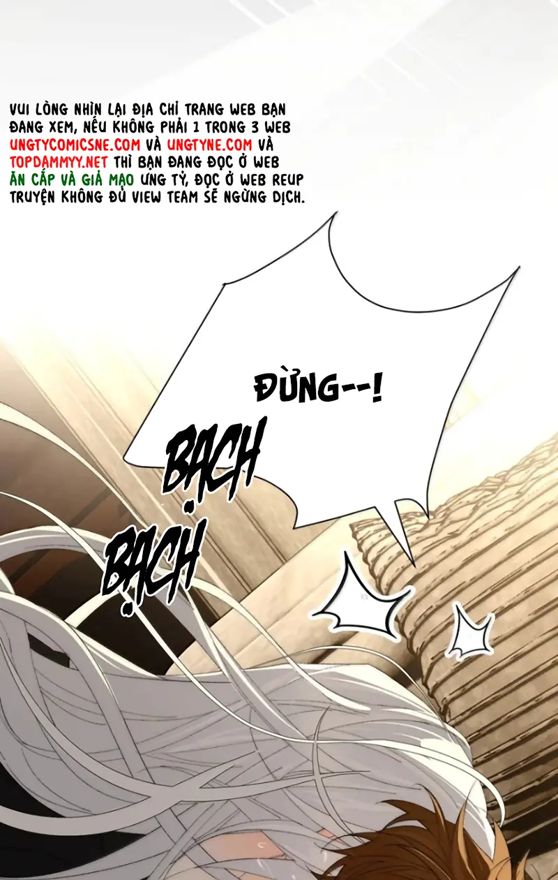 Mỗi Ngày Đều Muốn Làm Bệnh Kiều Vương Tử Xấu hổ Muốn Độn Thổ Chapter 49 - Trang 12