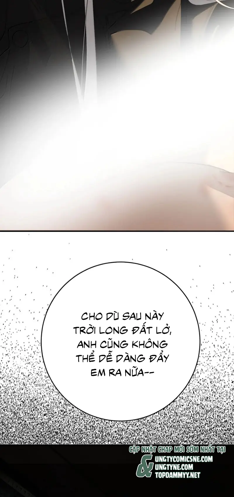 Mỗi Ngày Đều Muốn Làm Bệnh Kiều Vương Tử Xấu hổ Muốn Độn Thổ Chapter 49 - Trang 18