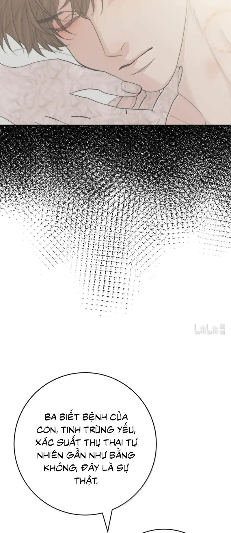 Mỗi Ngày Đều Muốn Làm Bệnh Kiều Vương Tử Xấu hổ Muốn Độn Thổ Chapter 49 - Trang 32