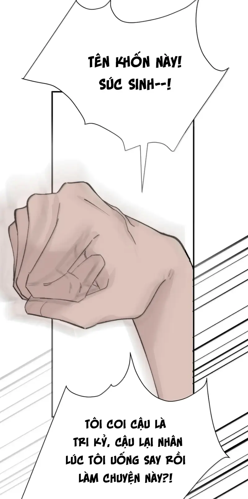 Mỗi Ngày Đều Muốn Làm Bệnh Kiều Vương Tử Xấu hổ Muốn Độn Thổ Chapter 49 - Trang 49