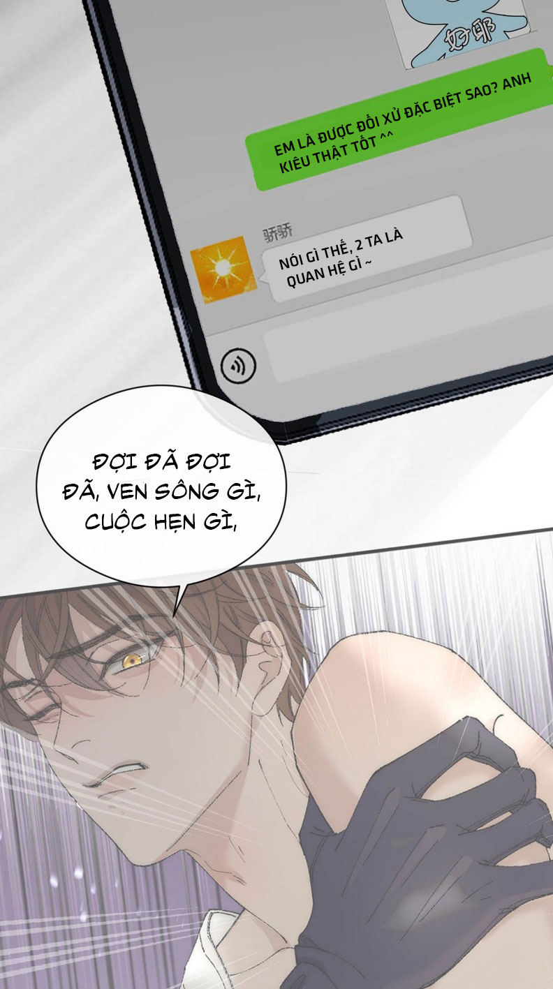 Mỗi Ngày Đều Muốn Làm Bệnh Kiều Vương Tử Xấu hổ Muốn Độn Thổ Chapter 5 - Trang 21