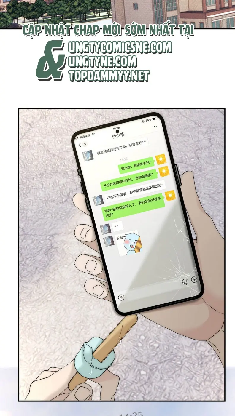 Mỗi Ngày Đều Muốn Làm Bệnh Kiều Vương Tử Xấu hổ Muốn Độn Thổ Chapter 5 - Trang 25