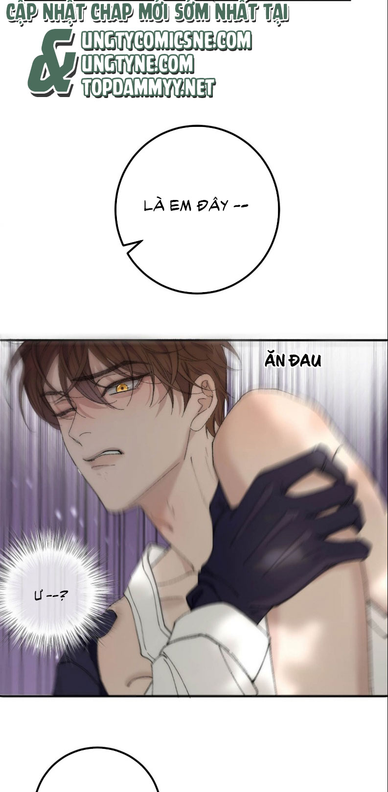Mỗi Ngày Đều Muốn Làm Bệnh Kiều Vương Tử Xấu hổ Muốn Độn Thổ Chapter 5 - Trang 7