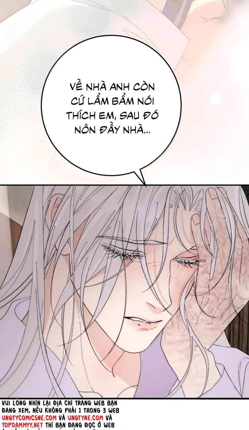 Mỗi Ngày Đều Muốn Làm Bệnh Kiều Vương Tử Xấu hổ Muốn Độn Thổ Chapter 50 - Trang 22