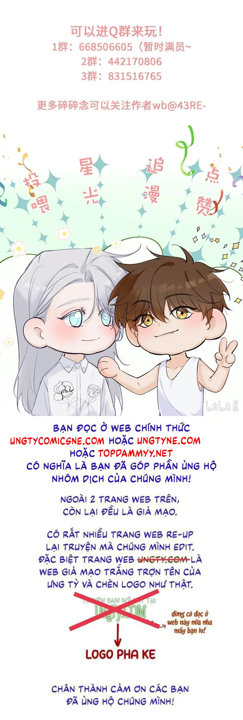 Mỗi Ngày Đều Muốn Làm Bệnh Kiều Vương Tử Xấu hổ Muốn Độn Thổ Chapter 50 - Trang 41