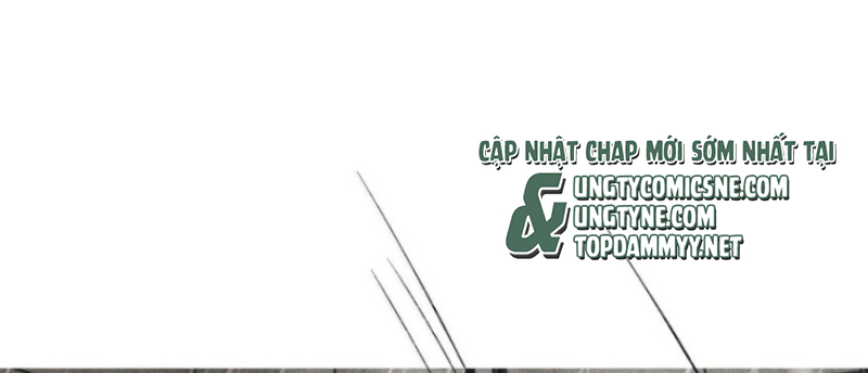 Mỗi Ngày Đều Muốn Làm Bệnh Kiều Vương Tử Xấu hổ Muốn Độn Thổ Chapter 51 - Trang 17