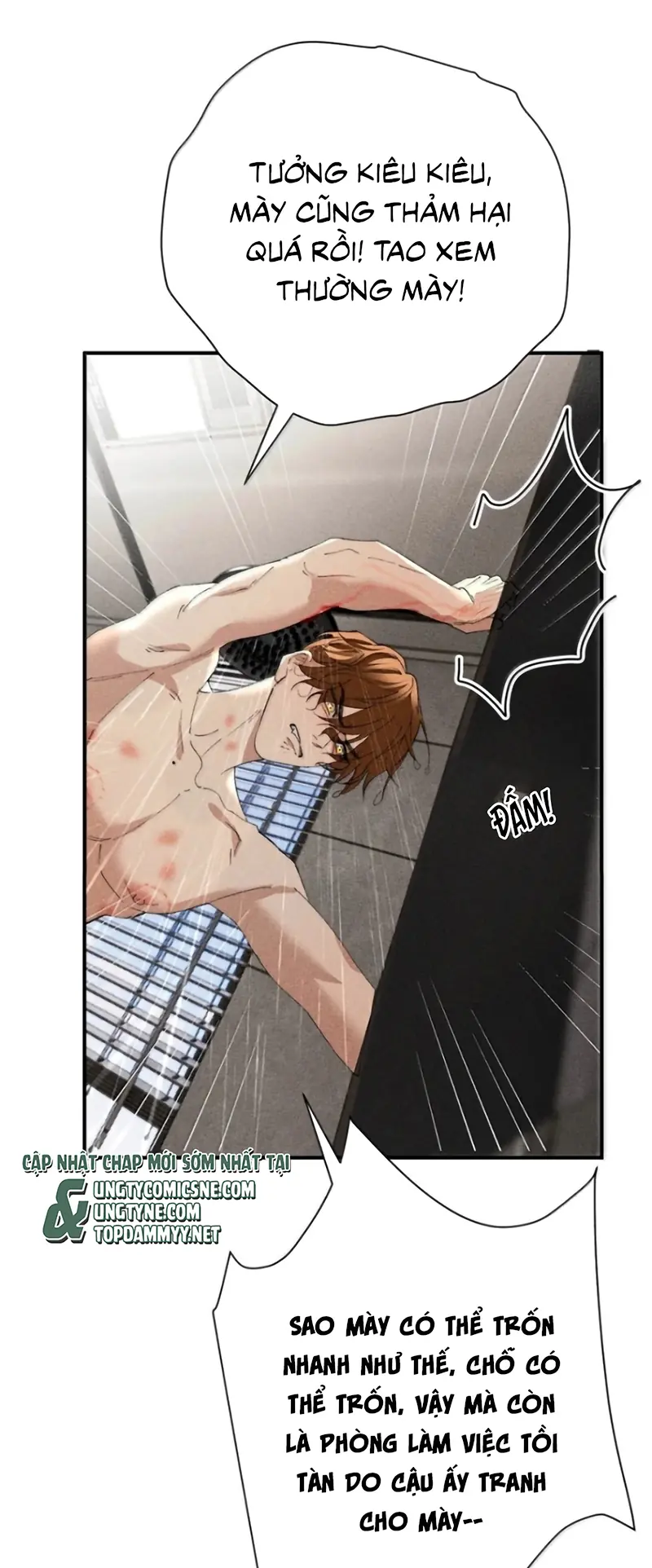Mỗi Ngày Đều Muốn Làm Bệnh Kiều Vương Tử Xấu hổ Muốn Độn Thổ Chapter 51 - Trang 23