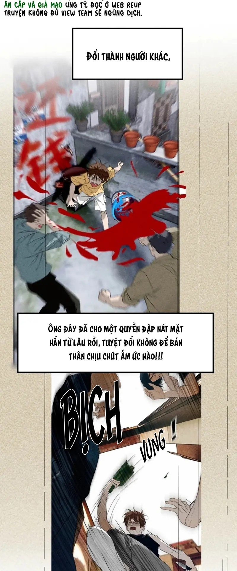 Mỗi Ngày Đều Muốn Làm Bệnh Kiều Vương Tử Xấu hổ Muốn Độn Thổ Chapter 51 - Trang 25
