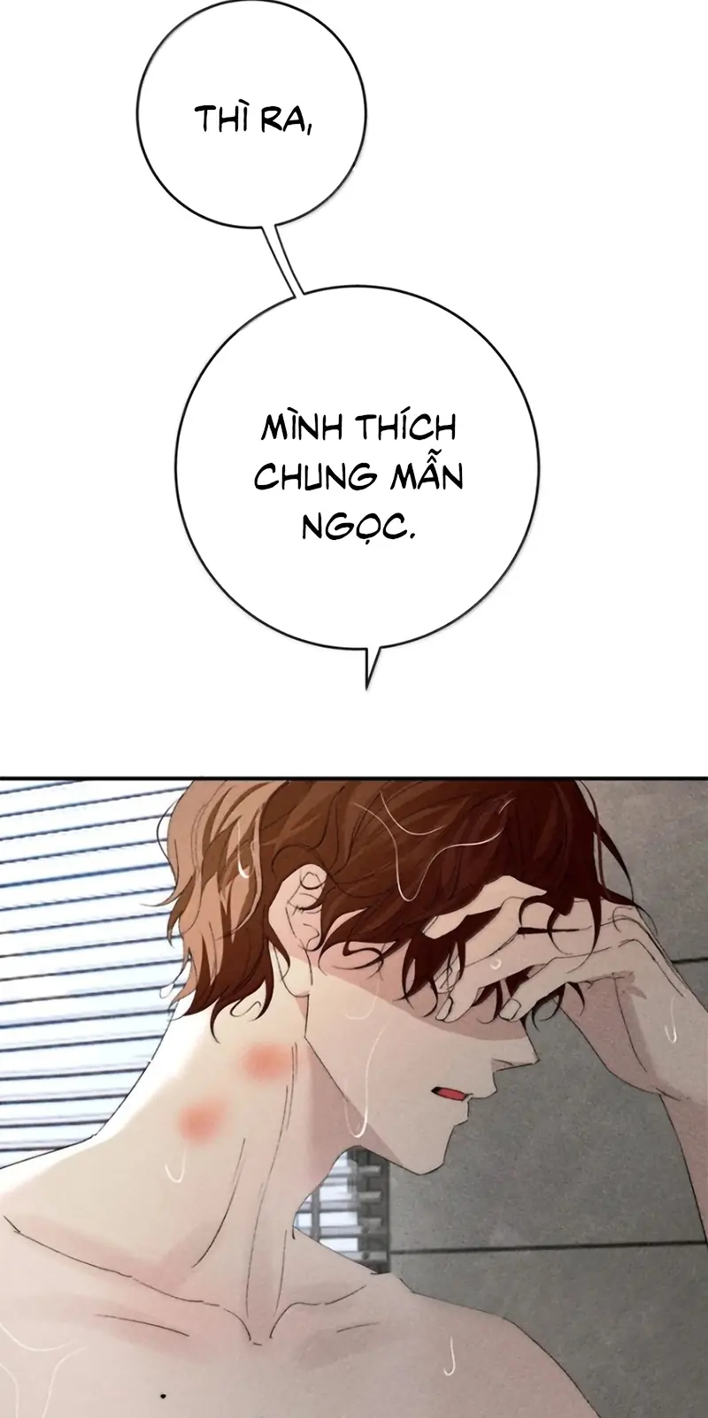Mỗi Ngày Đều Muốn Làm Bệnh Kiều Vương Tử Xấu hổ Muốn Độn Thổ Chapter 51 - Trang 29