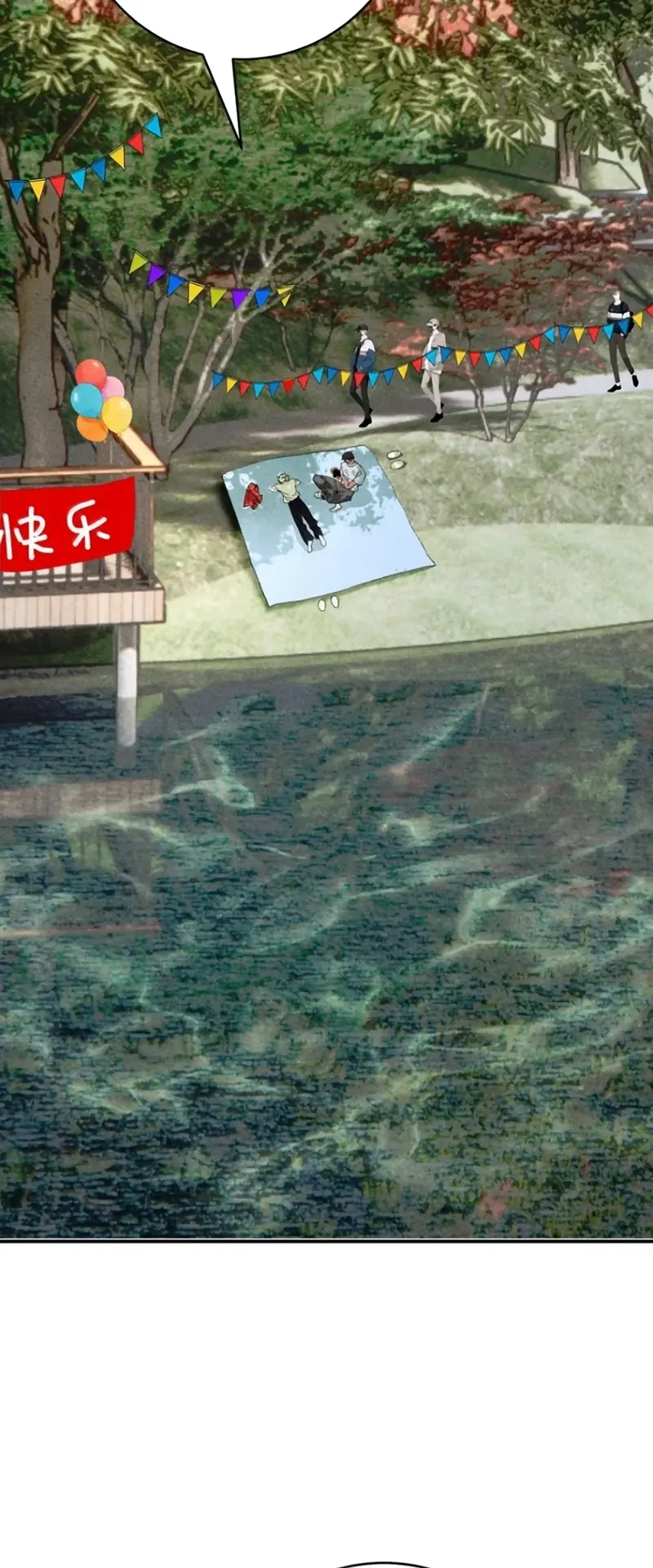 Mỗi Ngày Đều Muốn Làm Bệnh Kiều Vương Tử Xấu hổ Muốn Độn Thổ Chapter 51 - Trang 35