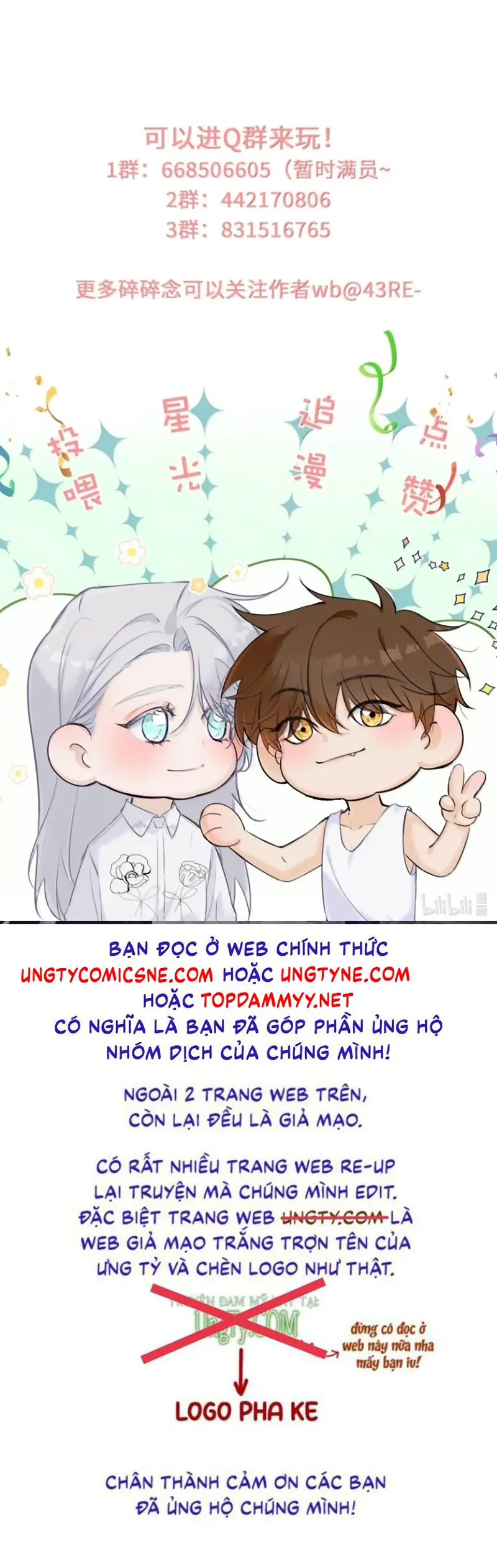 Mỗi Ngày Đều Muốn Làm Bệnh Kiều Vương Tử Xấu hổ Muốn Độn Thổ Chapter 51 - Trang 43