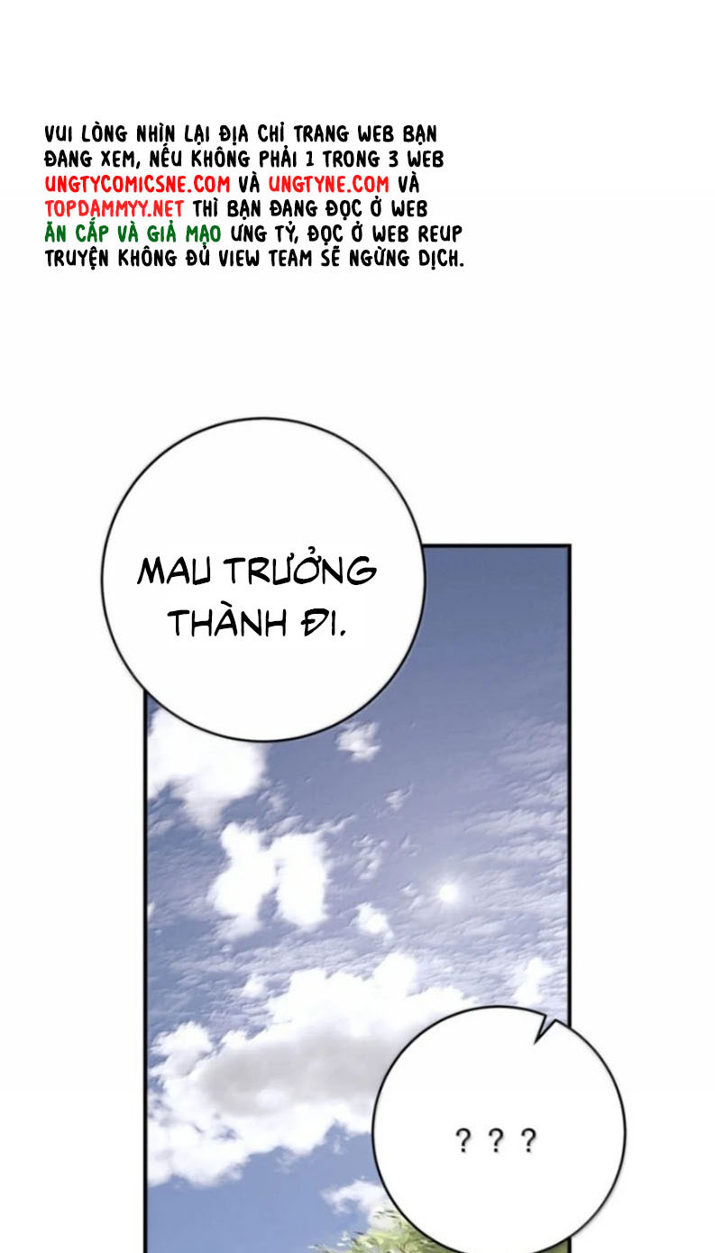 Mỗi Ngày Đều Muốn Làm Bệnh Kiều Vương Tử Xấu hổ Muốn Độn Thổ Chapter 52 - Trang 16