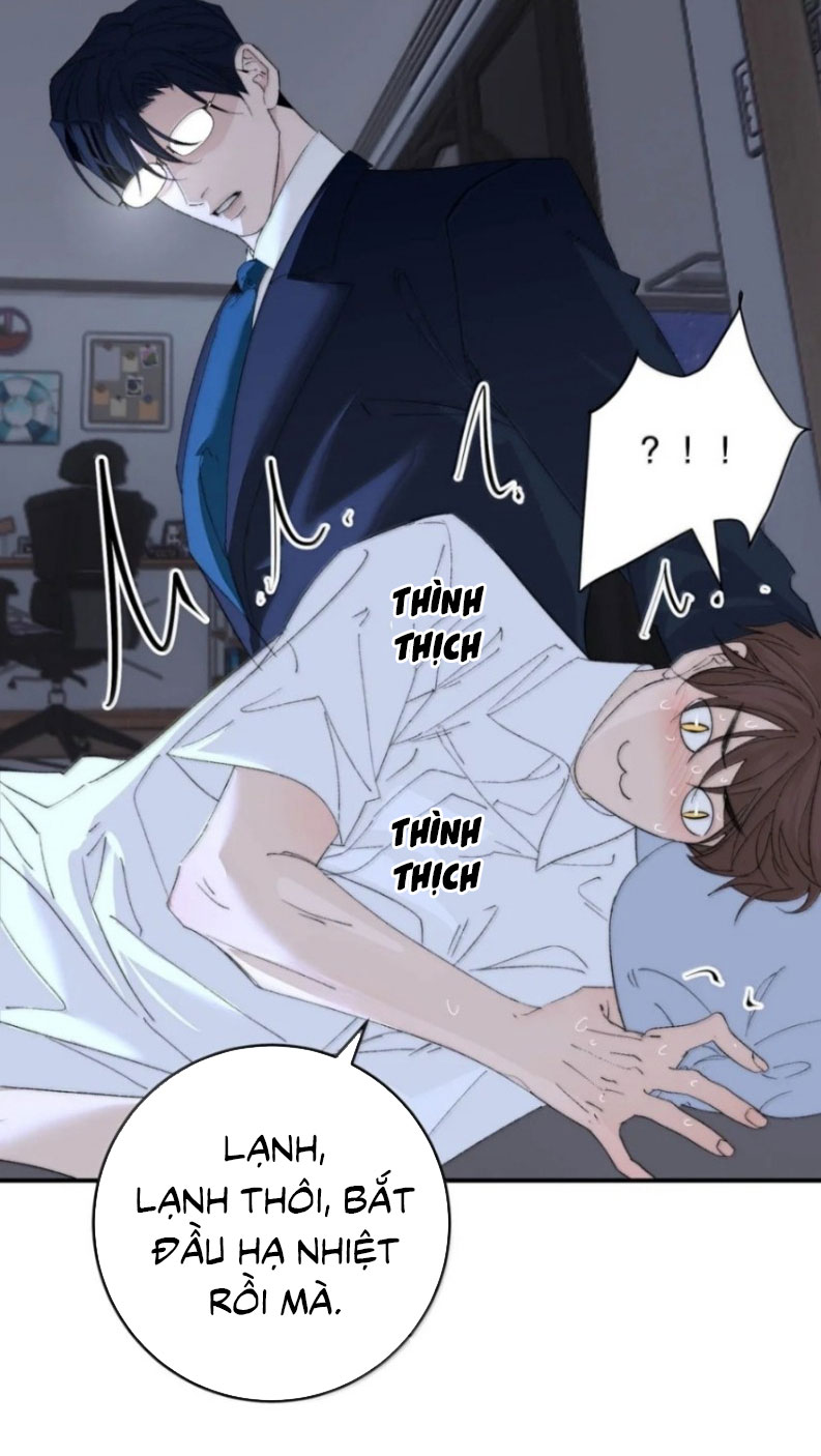 Mỗi Ngày Đều Muốn Làm Bệnh Kiều Vương Tử Xấu hổ Muốn Độn Thổ Chapter 52 - Trang 26