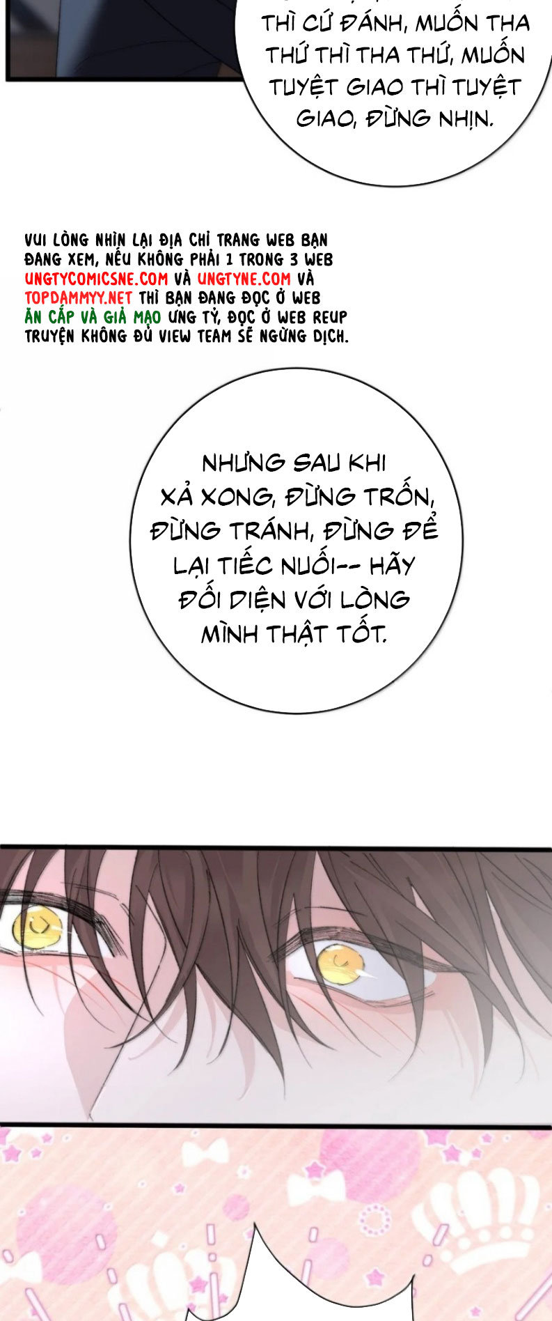 Mỗi Ngày Đều Muốn Làm Bệnh Kiều Vương Tử Xấu hổ Muốn Độn Thổ Chapter 52 - Trang 39