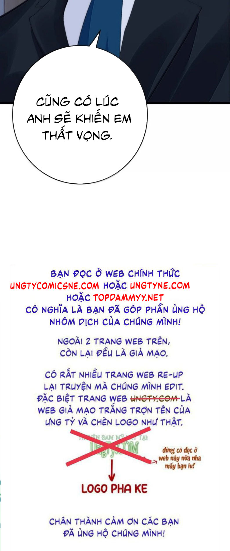 Mỗi Ngày Đều Muốn Làm Bệnh Kiều Vương Tử Xấu hổ Muốn Độn Thổ Chapter 52 - Trang 45