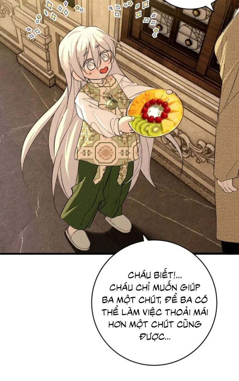 Mỗi Ngày Đều Muốn Làm Bệnh Kiều Vương Tử Xấu hổ Muốn Độn Thổ Chapter 54 - Trang 16