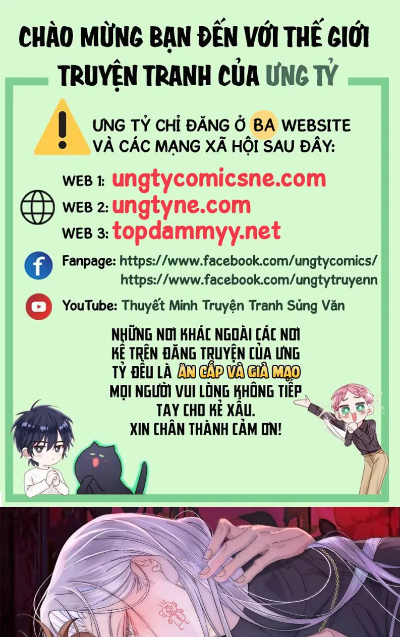 Mỗi Ngày Đều Muốn Làm Bệnh Kiều Vương Tử Xấu hổ Muốn Độn Thổ Chapter 54 - Trang 2