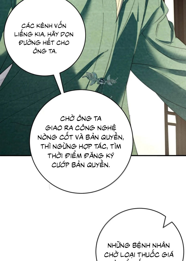 Mỗi Ngày Đều Muốn Làm Bệnh Kiều Vương Tử Xấu hổ Muốn Độn Thổ Chapter 54 - Trang 40