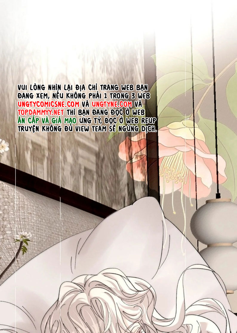 Mỗi Ngày Đều Muốn Làm Bệnh Kiều Vương Tử Xấu hổ Muốn Độn Thổ Chapter 54 - Trang 44