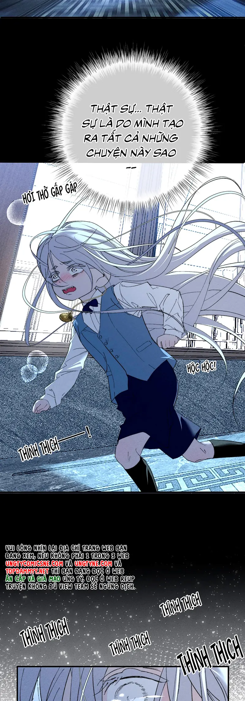Mỗi Ngày Đều Muốn Làm Bệnh Kiều Vương Tử Xấu hổ Muốn Độn Thổ Chapter 55 - Trang 11