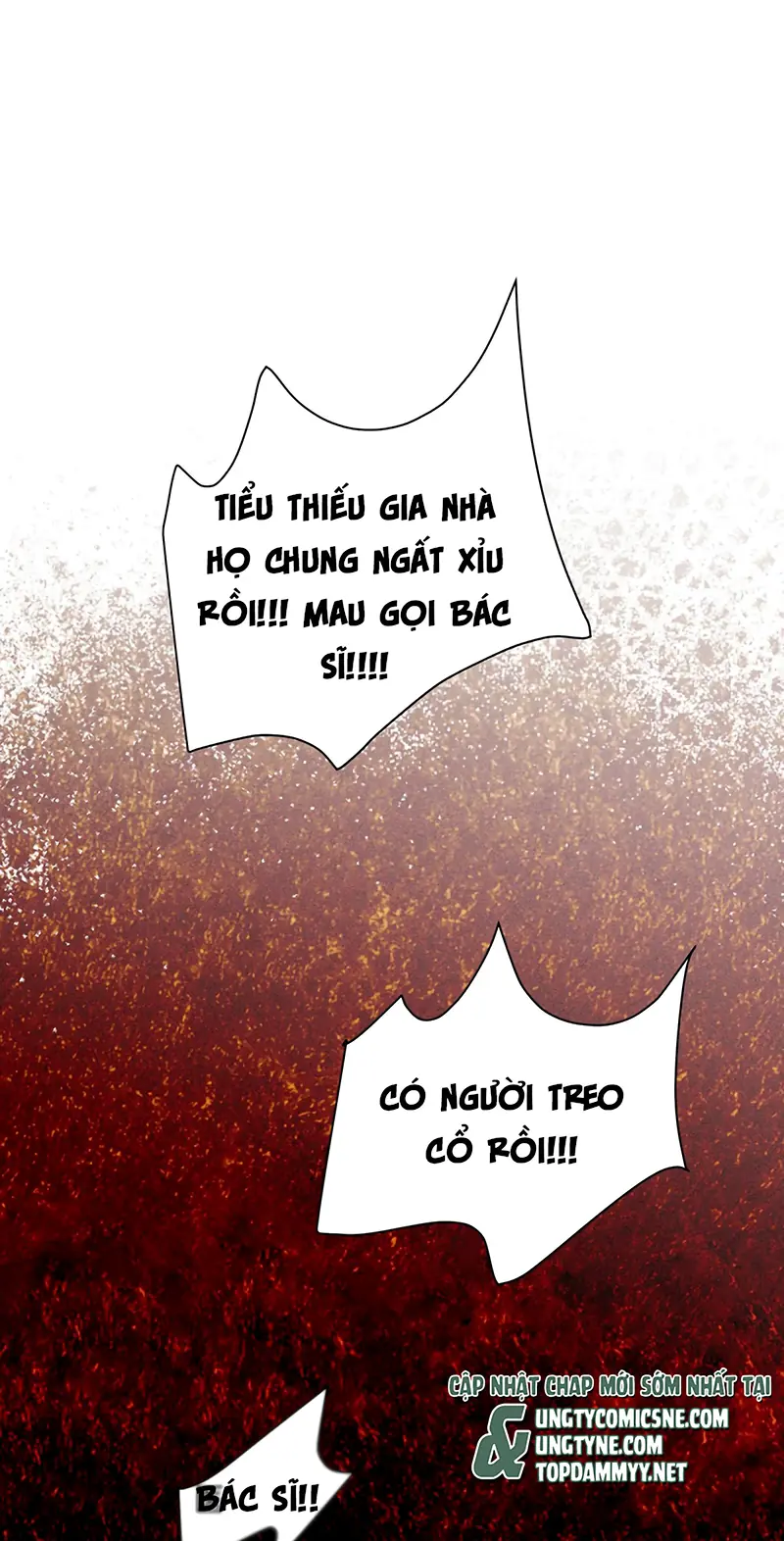 Mỗi Ngày Đều Muốn Làm Bệnh Kiều Vương Tử Xấu hổ Muốn Độn Thổ Chapter 55 - Trang 16