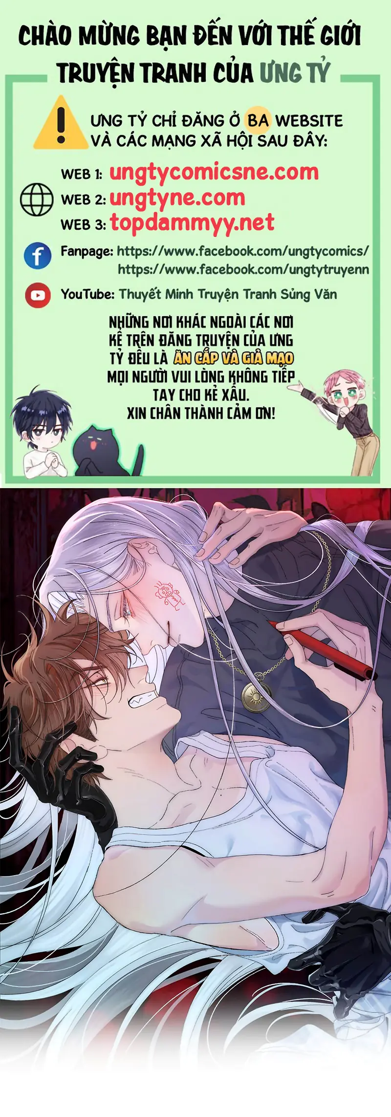 Mỗi Ngày Đều Muốn Làm Bệnh Kiều Vương Tử Xấu hổ Muốn Độn Thổ Chapter 55 - Trang 2
