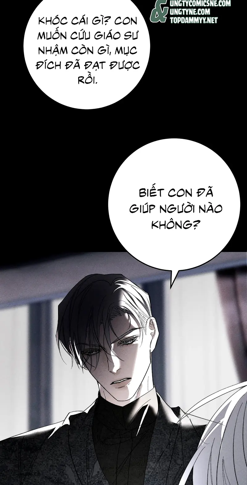 Mỗi Ngày Đều Muốn Làm Bệnh Kiều Vương Tử Xấu hổ Muốn Độn Thổ Chapter 55 - Trang 21