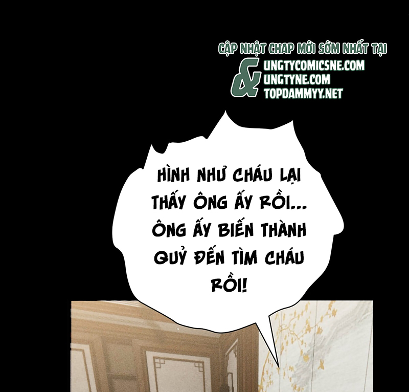 Mỗi Ngày Đều Muốn Làm Bệnh Kiều Vương Tử Xấu hổ Muốn Độn Thổ Chapter 55 - Trang 34