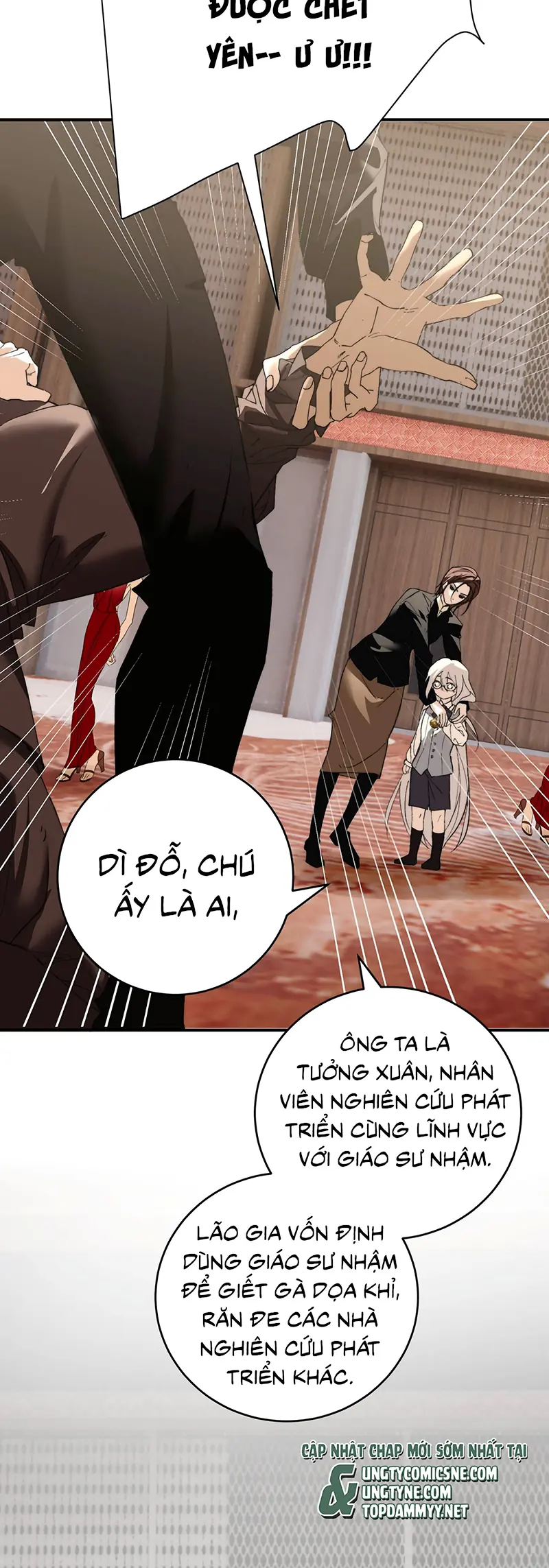 Mỗi Ngày Đều Muốn Làm Bệnh Kiều Vương Tử Xấu hổ Muốn Độn Thổ Chapter 55 - Trang 4